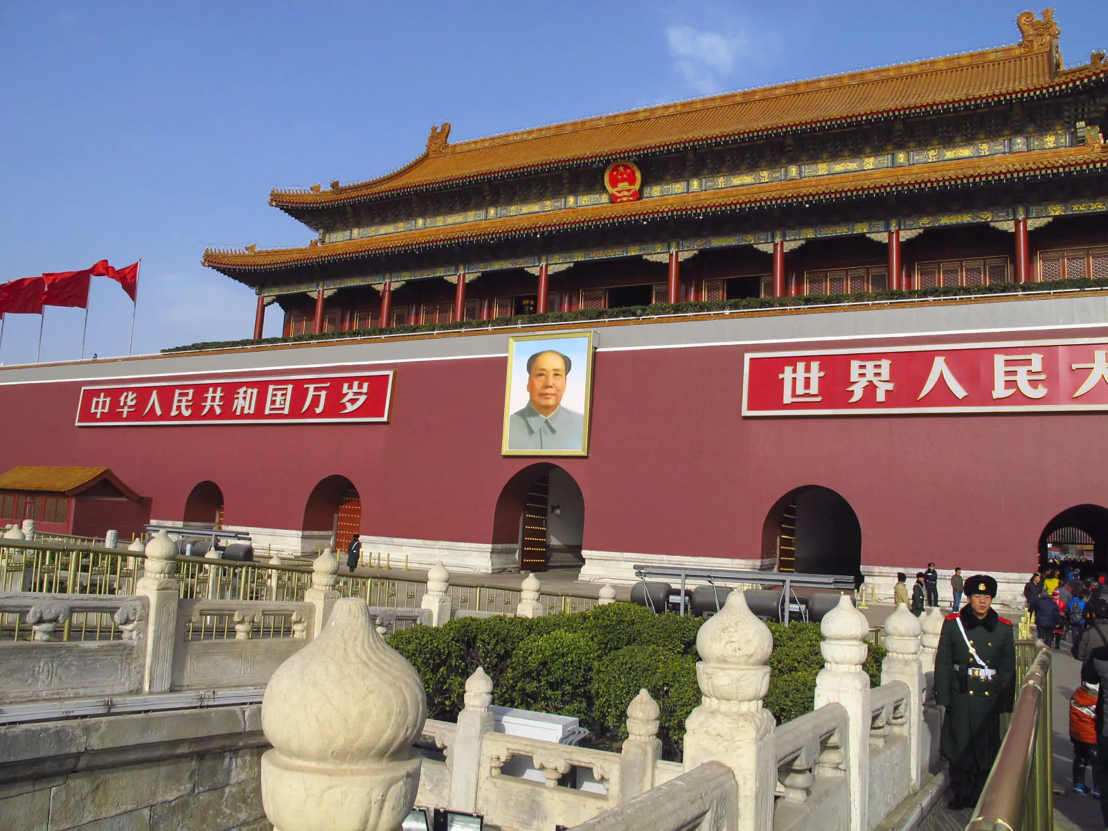 Tiananmen Square in Beijing China